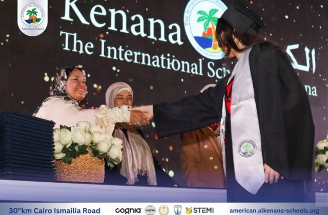 I.S.K-American School | Celebrating our Grade 12 Graduation | 2024-2025