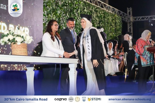 I.S.K-American School | Celebrating our Grade 12 Graduation | 2024-2025