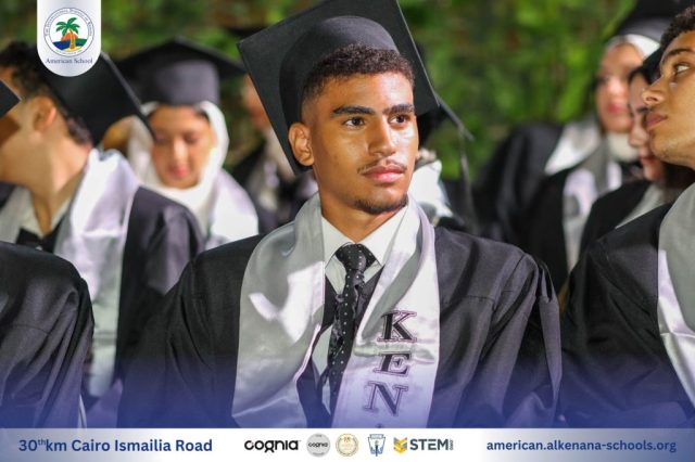 I.S.K-American School | Celebrating our Grade 12 Graduation | 2024-2025