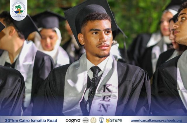 I.S.K-American School | Celebrating our Grade 12 Graduation | 2024-2025