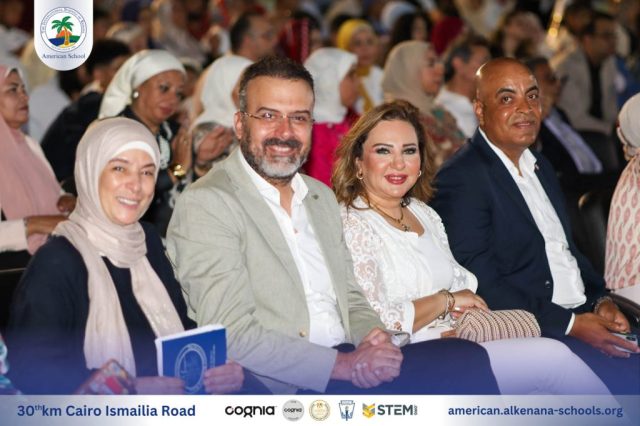 I.S.K-American School | Celebrating our Grade 12 Graduation | 2024-2025