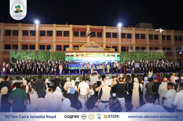 I.S.K-American School | Celebrating our Grade 12 Graduation | 2024-2025