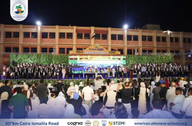 I.S.K-American School | Celebrating our Grade 12 Graduation | 2024-2025