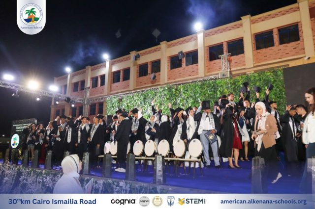 I.S.K-American School | Celebrating our Grade 12 Graduation | 2024-2025