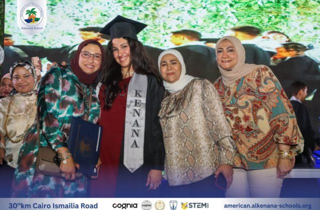 I.S.K-American School | Celebrating our Grade 12 Graduation | 2024-2025