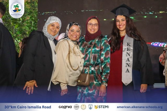 I.S.K-American School | Celebrating our Grade 12 Graduation | 2024-2025