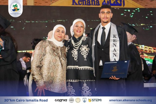 I.S.K-American School | Celebrating our Grade 12 Graduation | 2024-2025