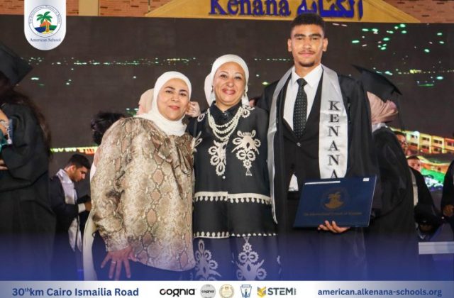 I.S.K-American School | Celebrating our Grade 12 Graduation | 2024-2025