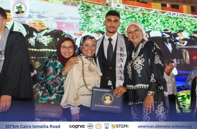 I.S.K-American School | Celebrating our Grade 12 Graduation | 2024-2025
