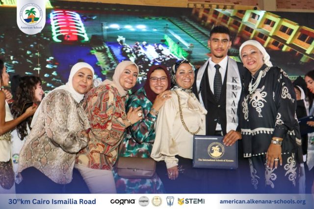 I.S.K-American School | Celebrating our Grade 12 Graduation | 2024-2025