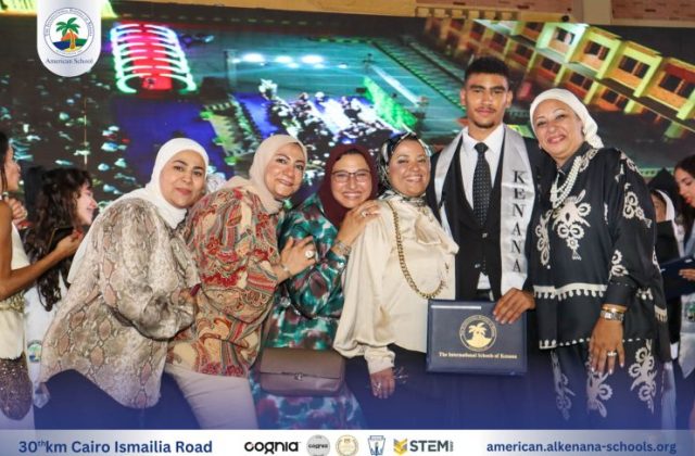 I.S.K-American School | Celebrating our Grade 12 Graduation | 2024-2025