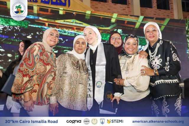 I.S.K-American School | Celebrating our Grade 12 Graduation | 2024-2025