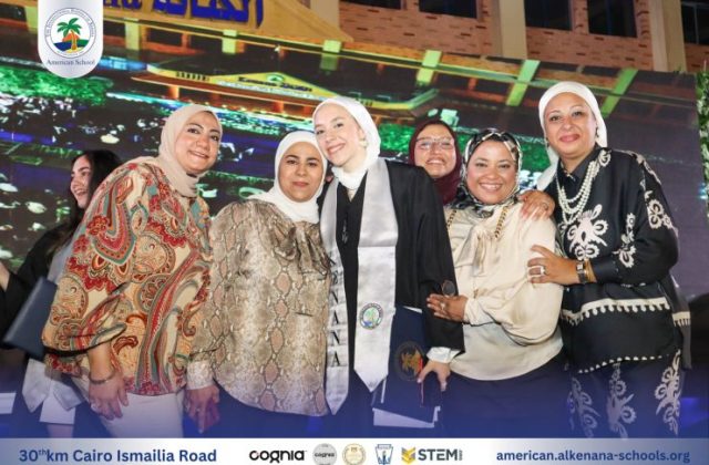 I.S.K-American School | Celebrating our Grade 12 Graduation | 2024-2025