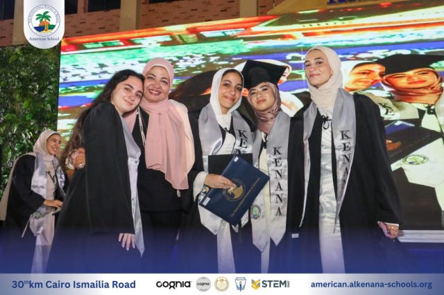 I.S.K-American School | Celebrating our Grade 12 Graduation | 2024-2025