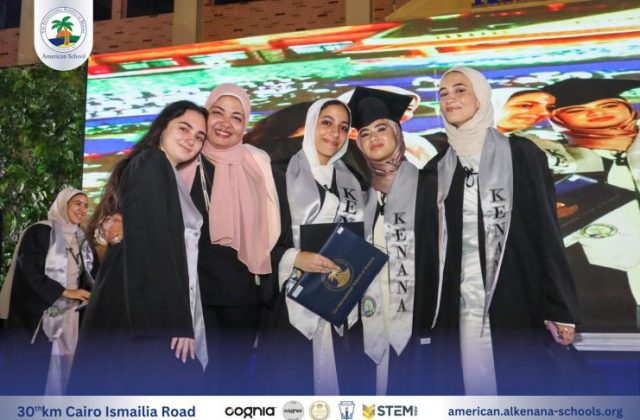 I.S.K-American School | Celebrating our Grade 12 Graduation | 2024-2025