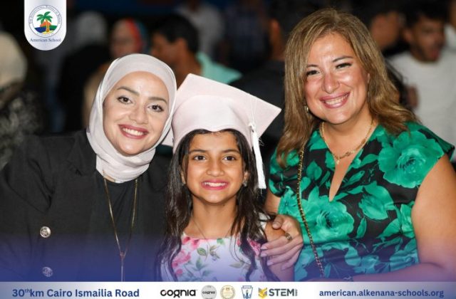 I.S.K-American School | Celebrating our Grade 12 Graduation | 2024-2025