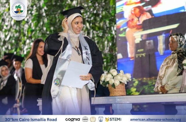 I.S.K-American School | Celebrating our Grade 12 Graduation | 2024-2025