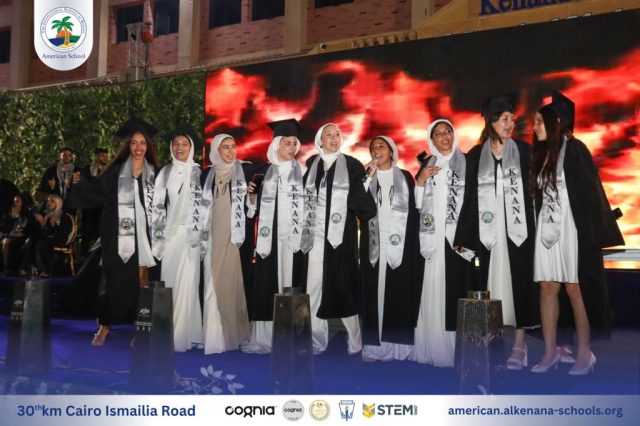 I.S.K-American School | Celebrating our Grade 12 Graduation | 2024-2025