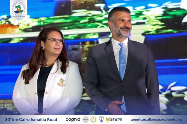 I.S.K-American School | Celebrating our Grade 12 Graduation | 2024-2025