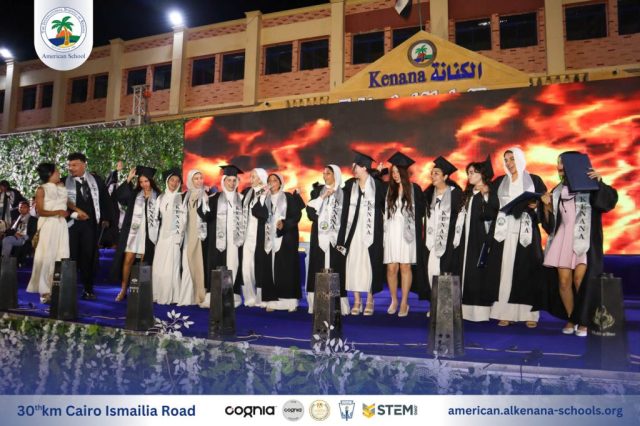 I.S.K-American School | Celebrating our Grade 12 Graduation | 2024-2025