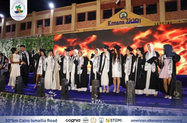 I.S.K-American School | Celebrating our Grade 12 Graduation | 2024-2025