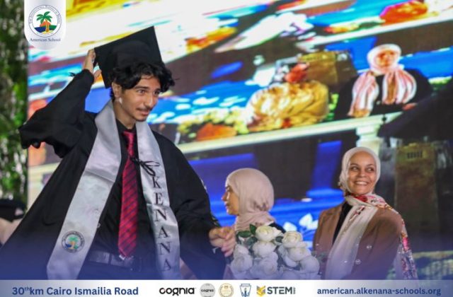 I.S.K-American School | Celebrating our Grade 12 Graduation | 2024-2025