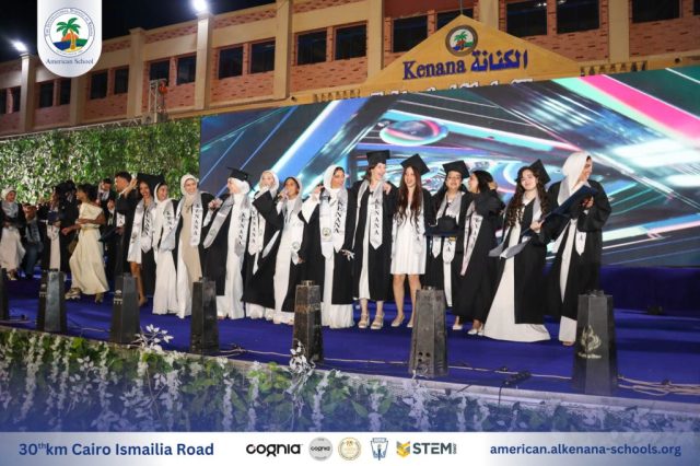 I.S.K-American School | Celebrating our Grade 12 Graduation | 2024-2025