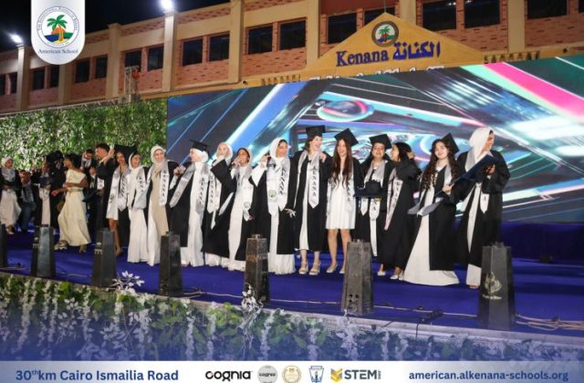 I.S.K-American School | Celebrating our Grade 12 Graduation | 2024-2025