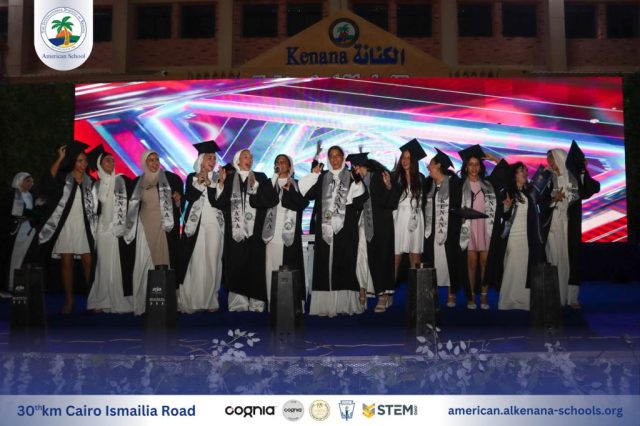 I.S.K-American School | Celebrating our Grade 12 Graduation | 2024-2025