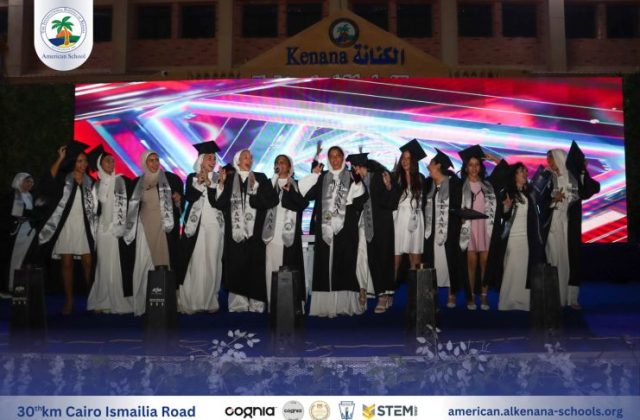 I.S.K-American School | Celebrating our Grade 12 Graduation | 2024-2025