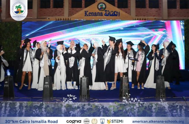 I.S.K-American School | Celebrating our Grade 12 Graduation | 2024-2025