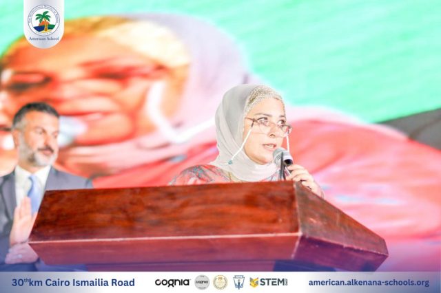 I.S.K-American School | Celebrating our Grade 12 Graduation | 2024-2025