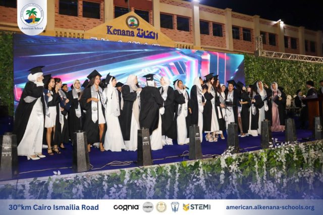 I.S.K-American School | Celebrating our Grade 12 Graduation | 2024-2025