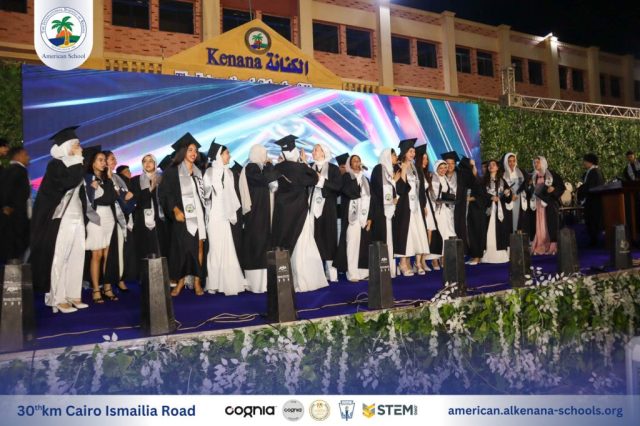 I.S.K-American School | Celebrating our Grade 12 Graduation | 2024-2025