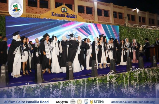 I.S.K-American School | Celebrating our Grade 12 Graduation | 2024-2025