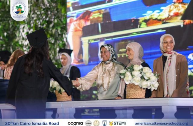 I.S.K-American School | Celebrating our Grade 12 Graduation | 2024-2025