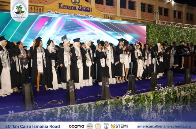 I.S.K-American School | Celebrating our Grade 12 Graduation | 2024-2025