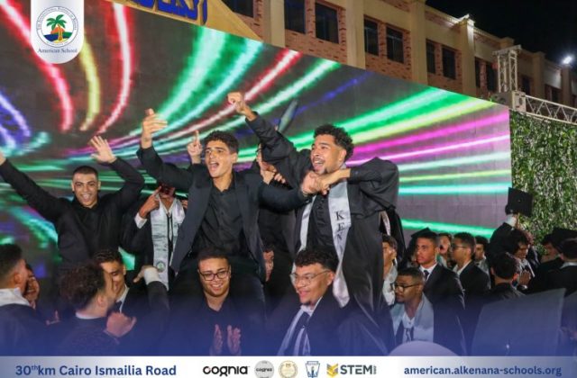 I.S.K-American School | Celebrating our Grade 12 Graduation | 2024-2025