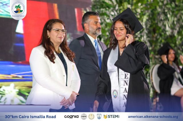 I.S.K-American School | Celebrating our Grade 12 Graduation | 2024-2025