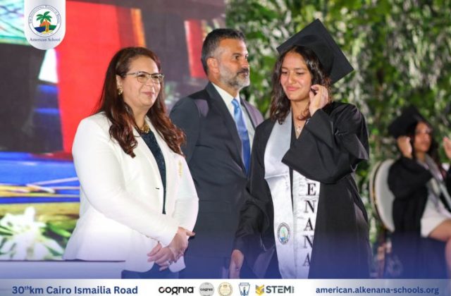 I.S.K-American School | Celebrating our Grade 12 Graduation | 2024-2025