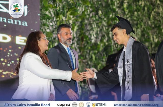 I.S.K-American School | Celebrating our Grade 12 Graduation | 2024-2025