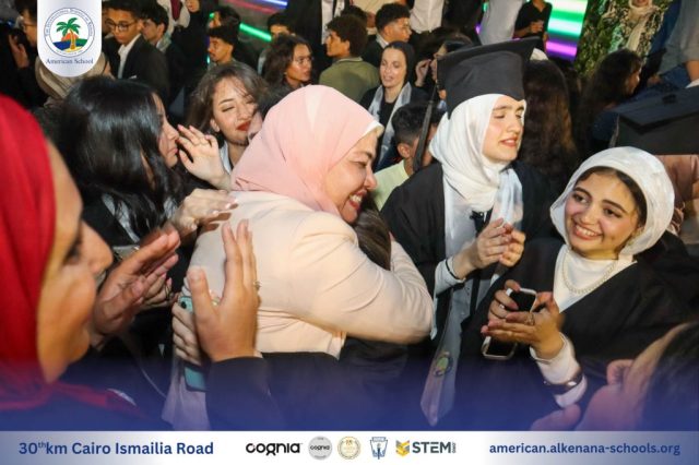 I.S.K-American School | Celebrating our Grade 12 Graduation | 2024-2025