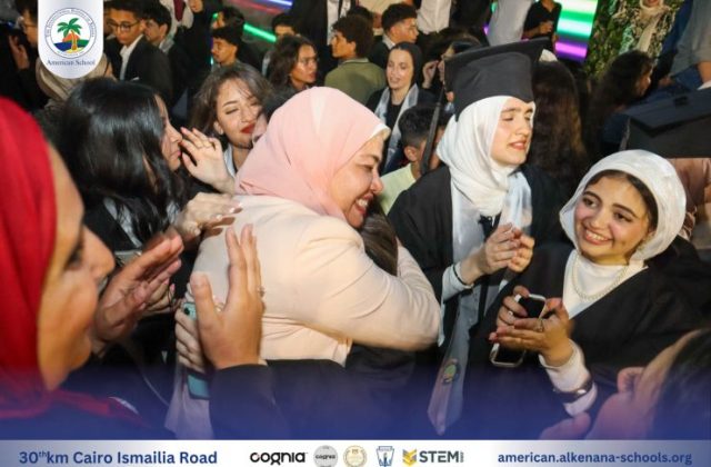 I.S.K-American School | Celebrating our Grade 12 Graduation | 2024-2025