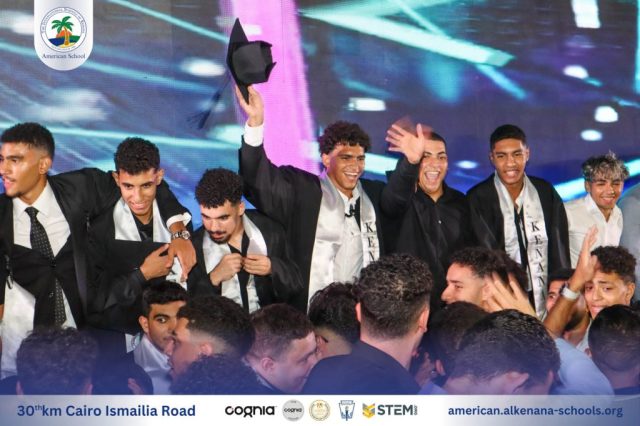 I.S.K-American School | Celebrating our Grade 12 Graduation | 2024-2025