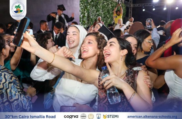 I.S.K-American School | Celebrating our Grade 12 Graduation | 2024-2025