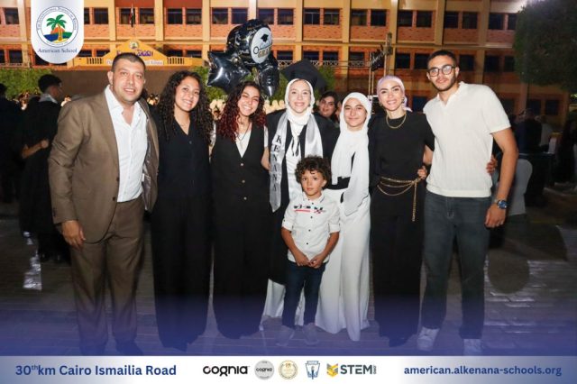 I.S.K-American School | Celebrating our Grade 12 Graduation | 2024-2025