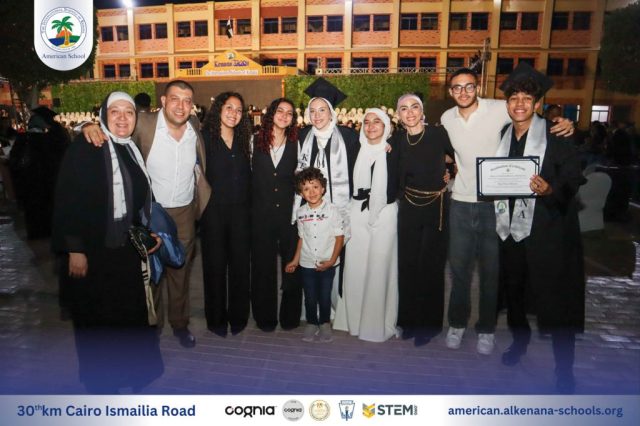 I.S.K-American School | Celebrating our Grade 12 Graduation | 2024-2025