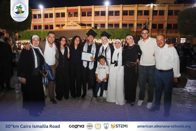 I.S.K-American School | Celebrating our Grade 12 Graduation | 2024-2025