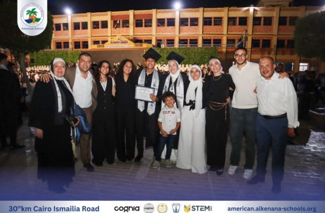 I.S.K-American School | Celebrating our Grade 12 Graduation | 2024-2025