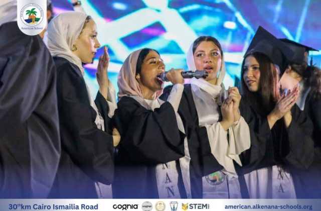 I.S.K-American School | Celebrating our Grade 12 Graduation | 2024-2025